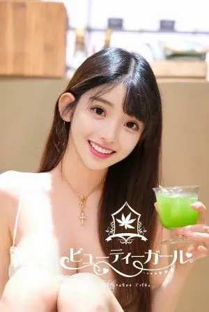 あゆみ