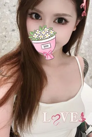 りか