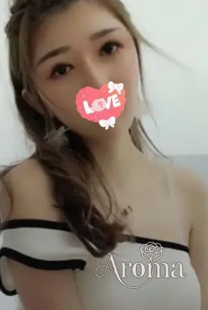 アロマ