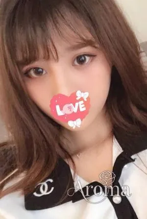 さき