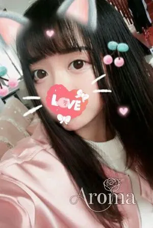 エリ