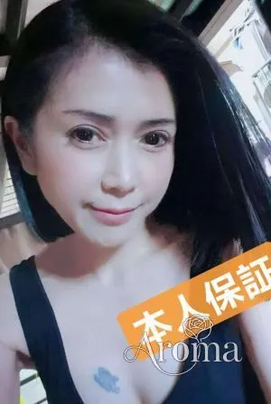 モジ