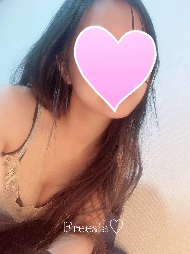 えま