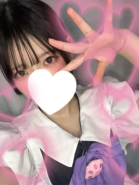 うた