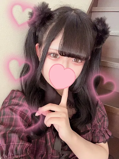 あこ