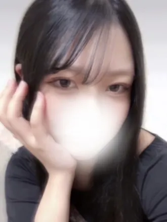 あむ
