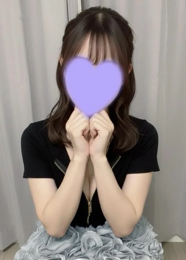 みやび