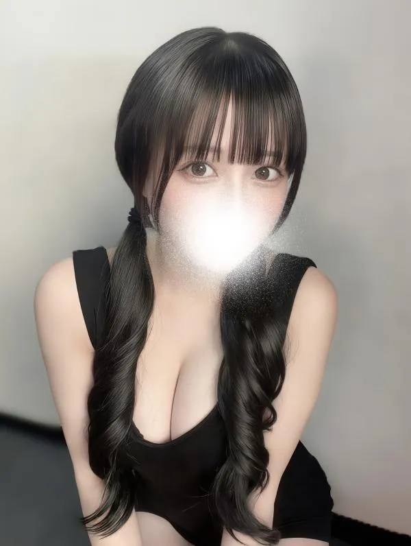 あみ