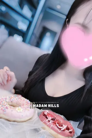 妃