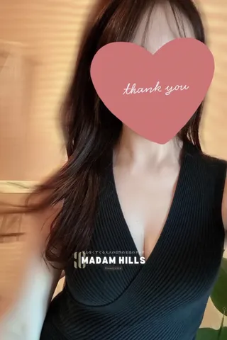 りの