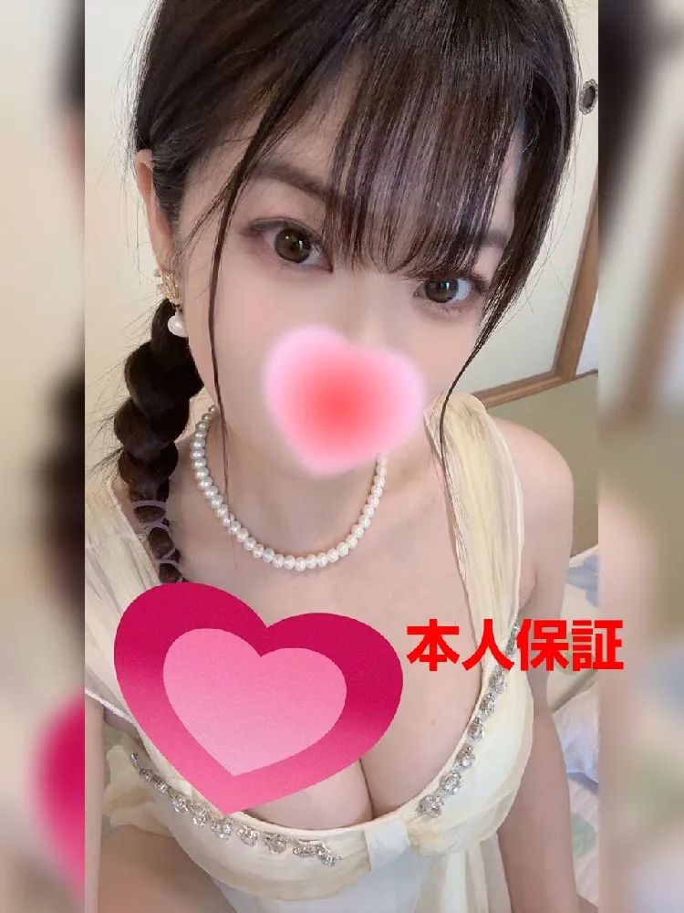 さくら
