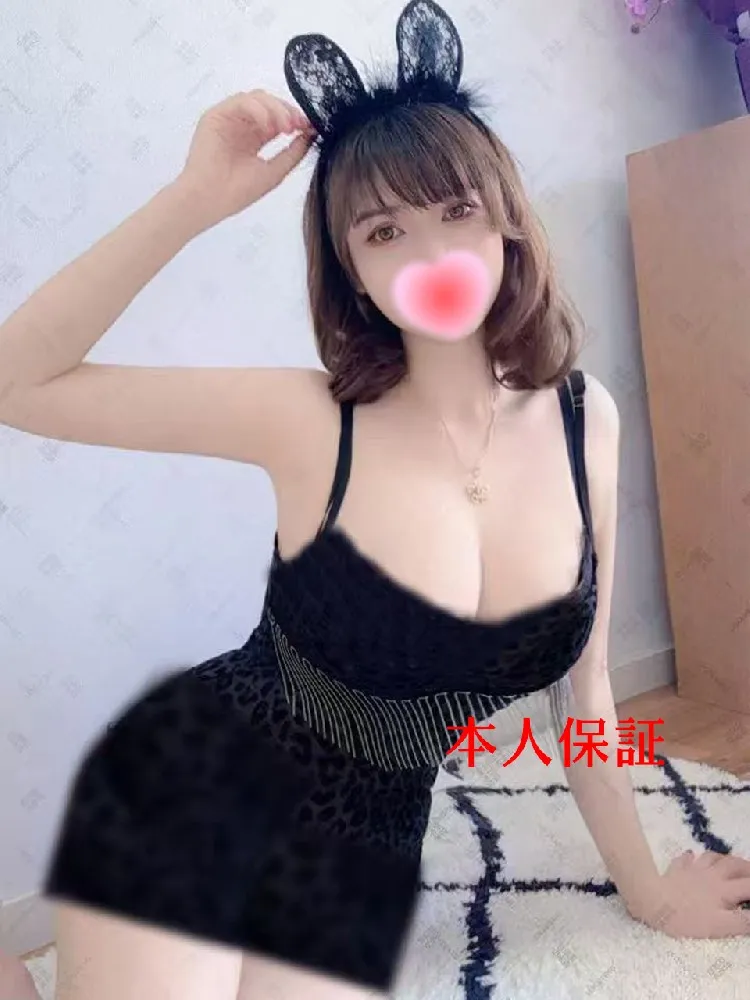 みき