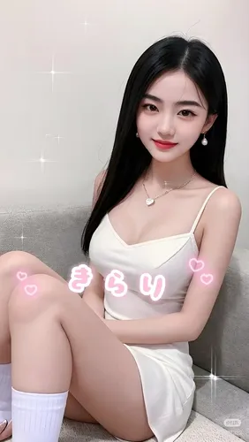 えみ