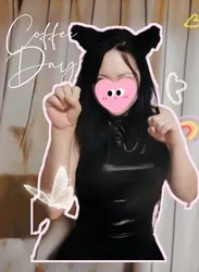 はるか