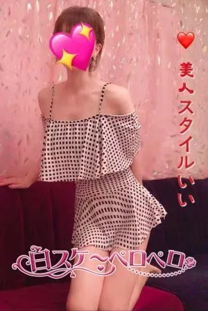 リサ