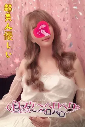 きき