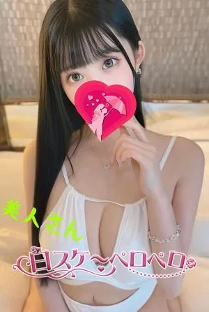 れん
