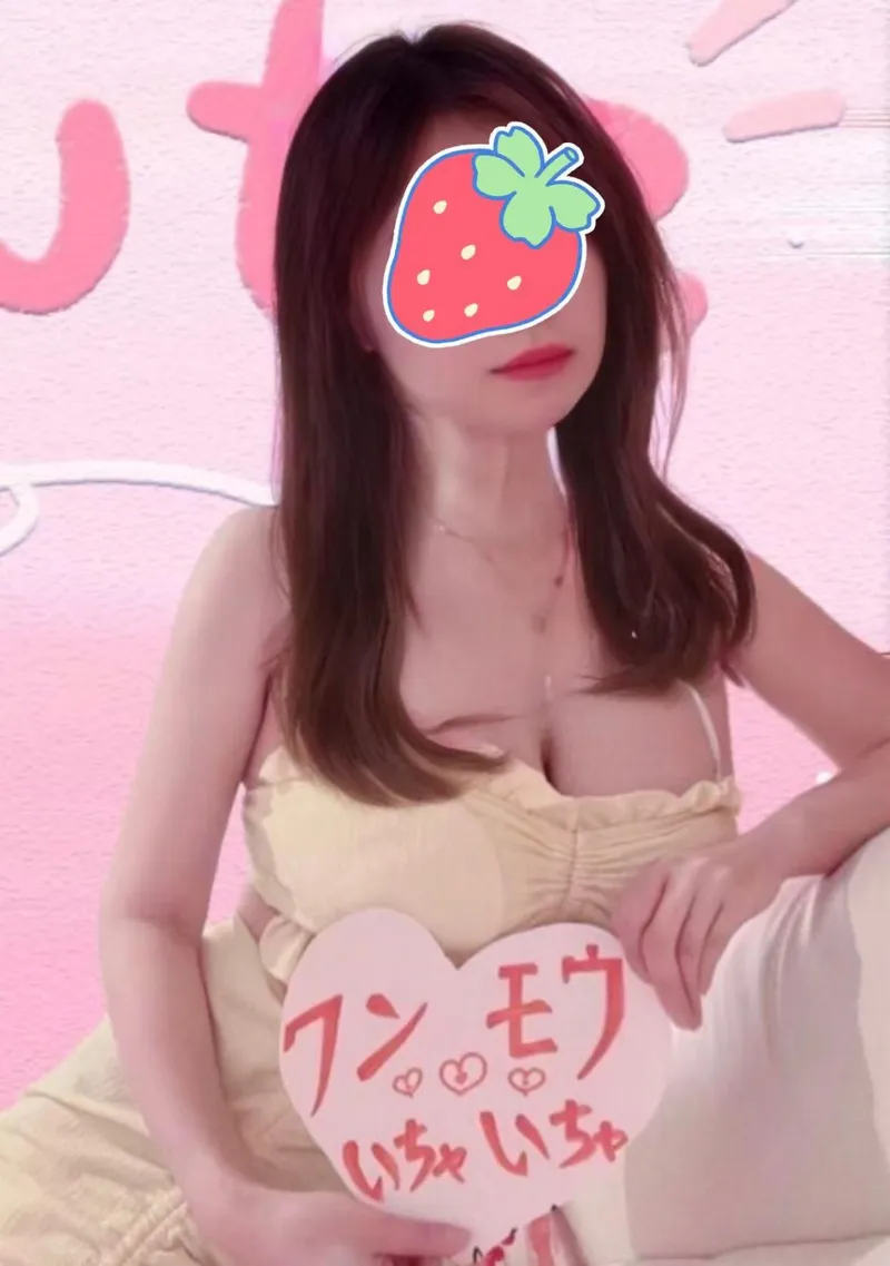 みら