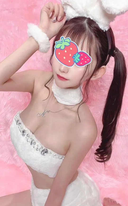 はる