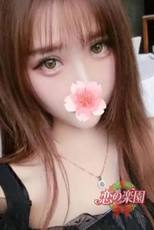 みな