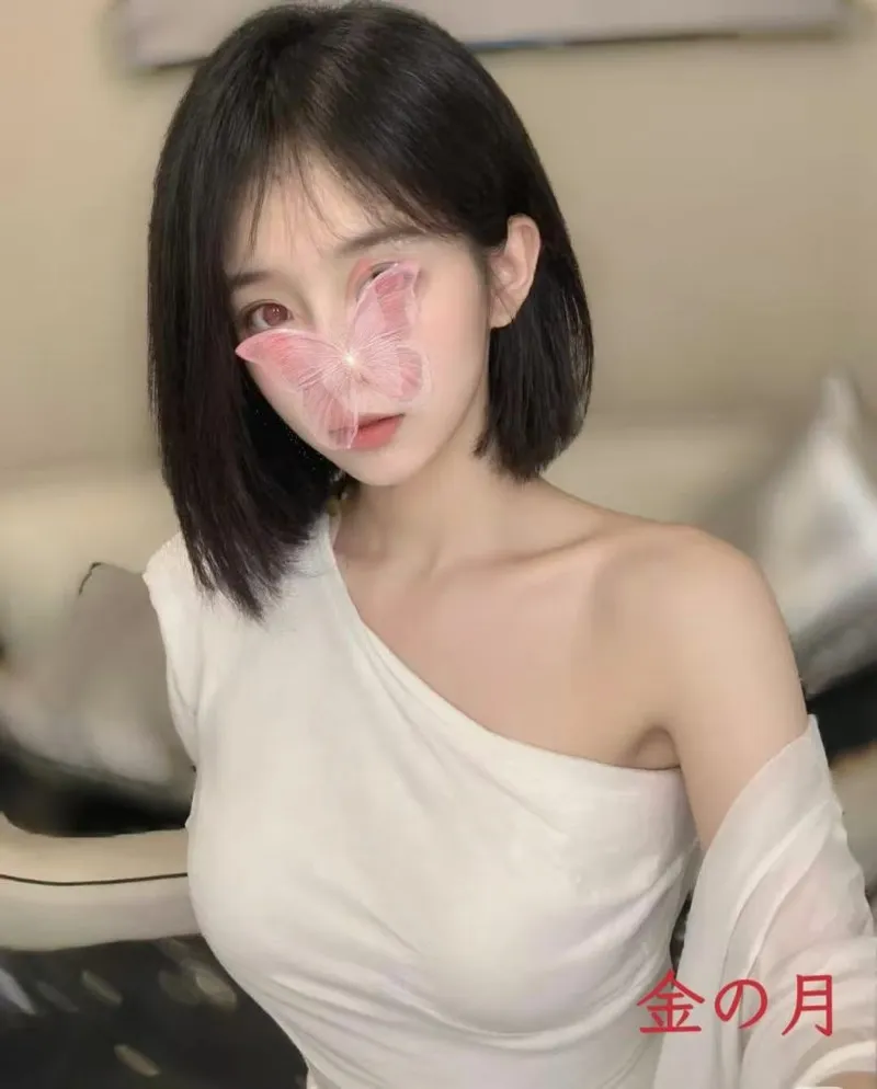 えり