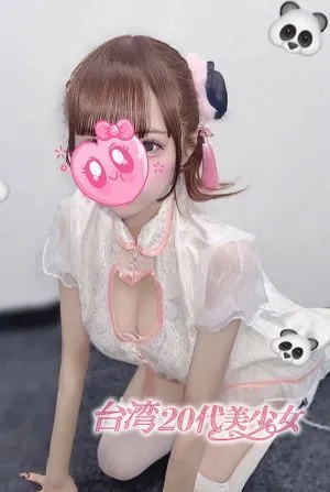 高級のリラクゼーション