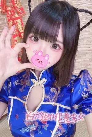 やや