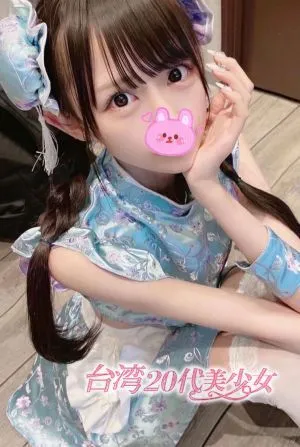 のの