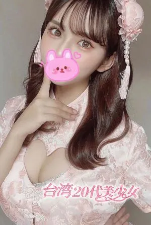 りん