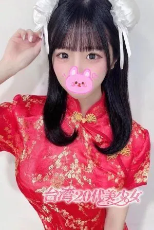 にに