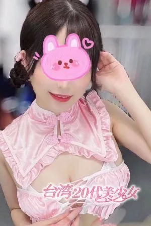 みみ
