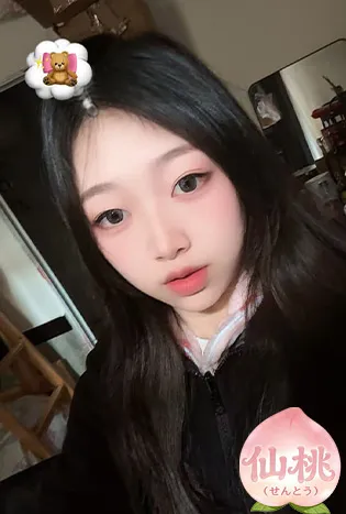 仙桃（せんとう）