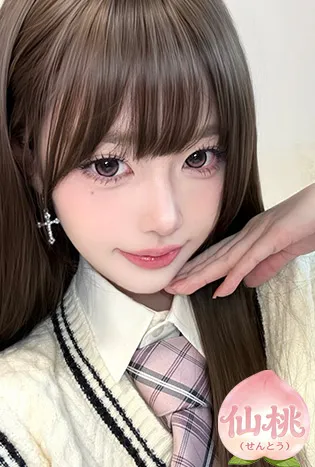 かすみ