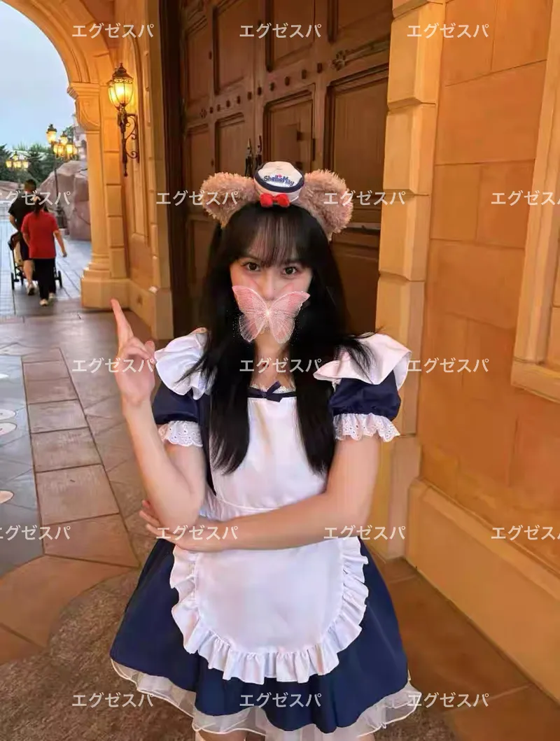 エグゼスパ