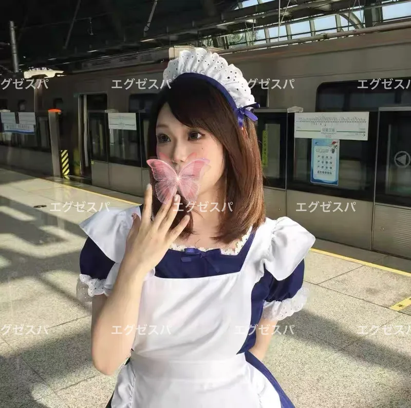 みお
