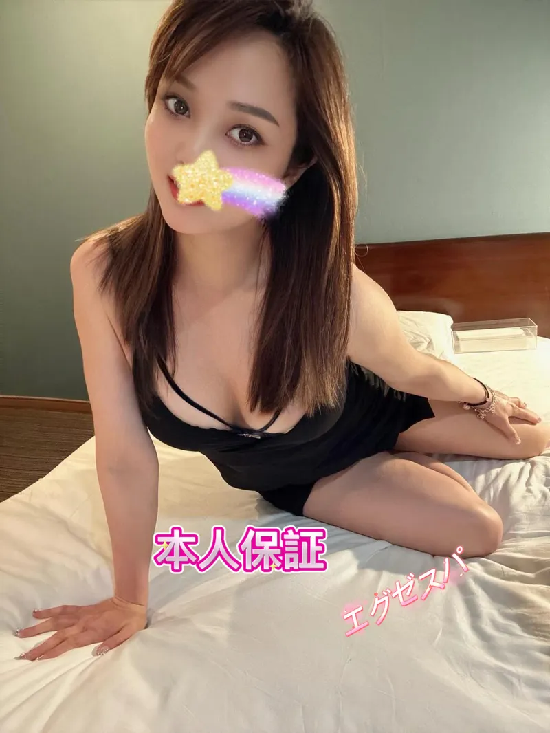 あい