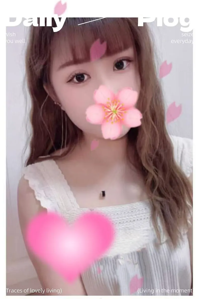 あや
