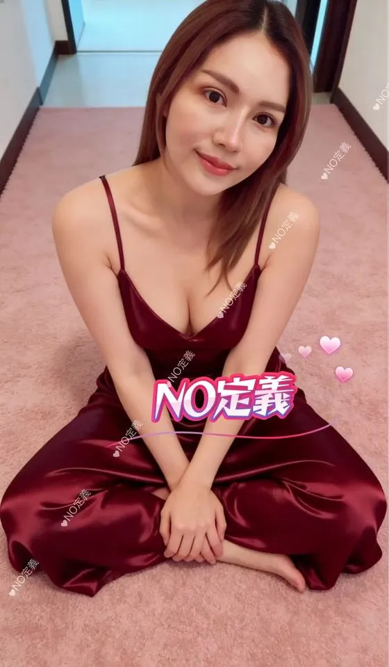 じぇにー