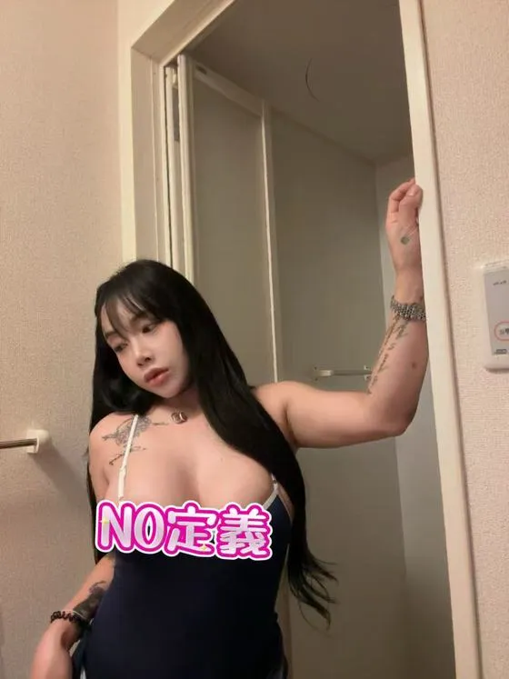 ミキ
