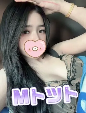 エム
