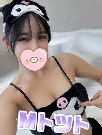 みみ