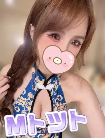 りり
