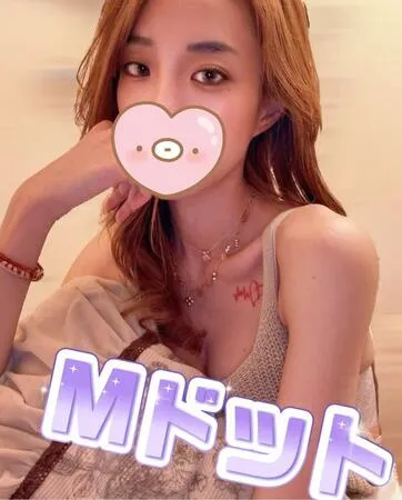 モモ