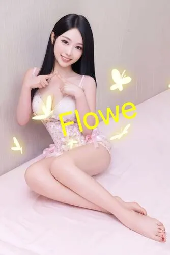 フラワー
