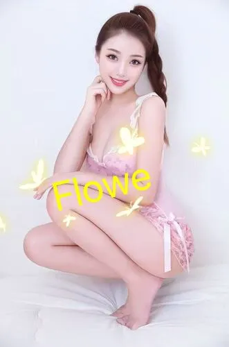 フラワー
