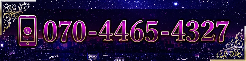 アドア