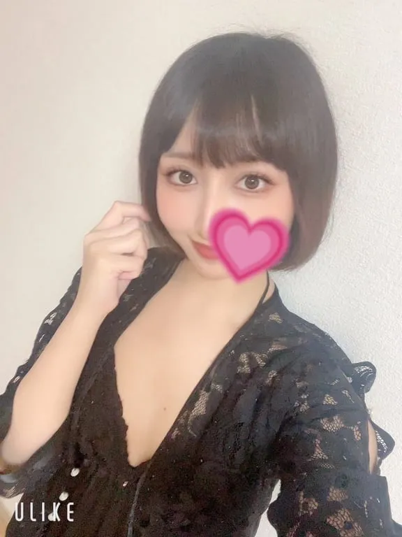 宮近 セレナ