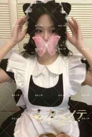 カミノテ