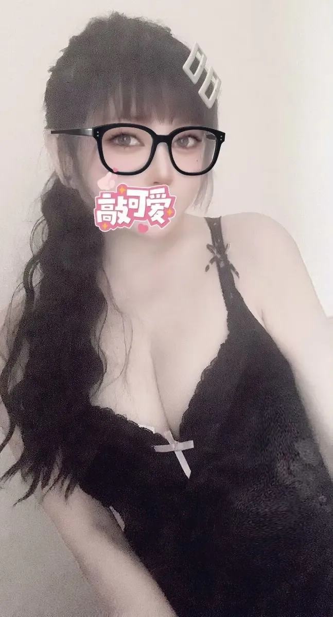 優しい刻