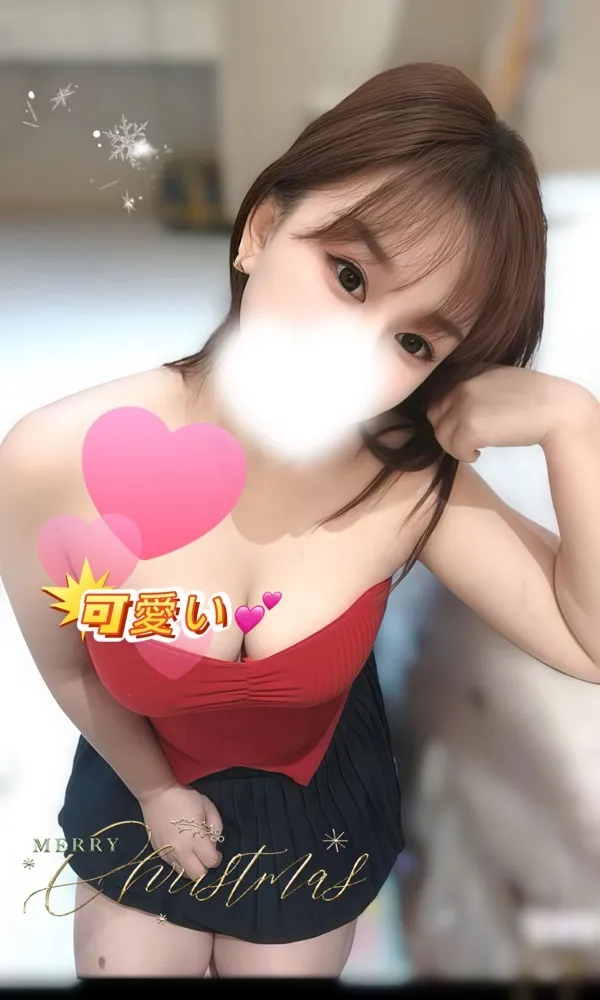 はな